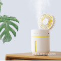 Air Cooler Fan 2022-Selling the Newest Portable Table Electric Rechargeable car humidifier Folding battery fan USB mini tower& pedestal fan Manufactory